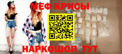 2c-b Долгопрудный
