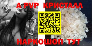 мет Добрянка