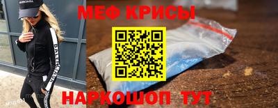 ALPHA-PVP Дмитров