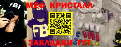 ALPHA-PVP Дмитров