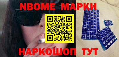 мет Добрянка