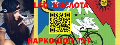 мет Добрянка
