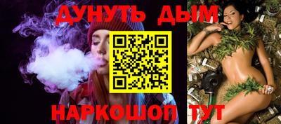 ALPHA-PVP Дмитров