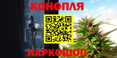 2c-b Долгопрудный