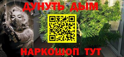 ALPHA-PVP Дмитров
