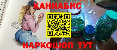 мет Добрянка