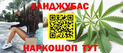 2c-b Долгопрудный