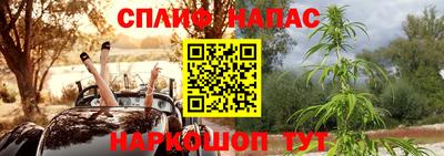 мет Добрянка
