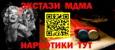 мет Добрянка
