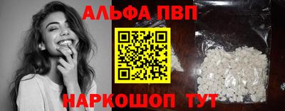 мет Добрянка