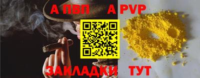 2c-b Долгопрудный