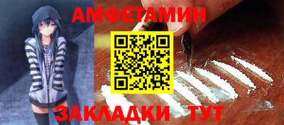 мет Добрянка