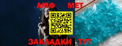 ALPHA-PVP Дмитров