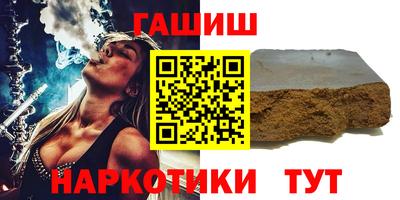 мет Добрянка