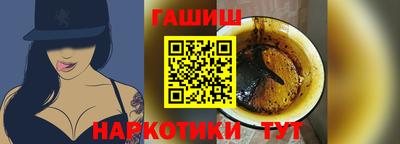 2c-b Долгопрудный