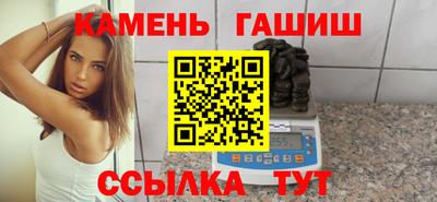 2c-b Долгопрудный