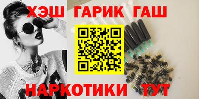 ALPHA-PVP Дмитров