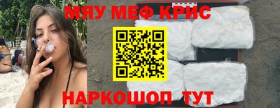 мет Добрянка