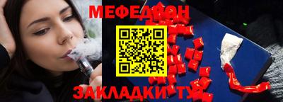 ALPHA-PVP Дмитров