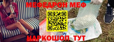 мет Добрянка